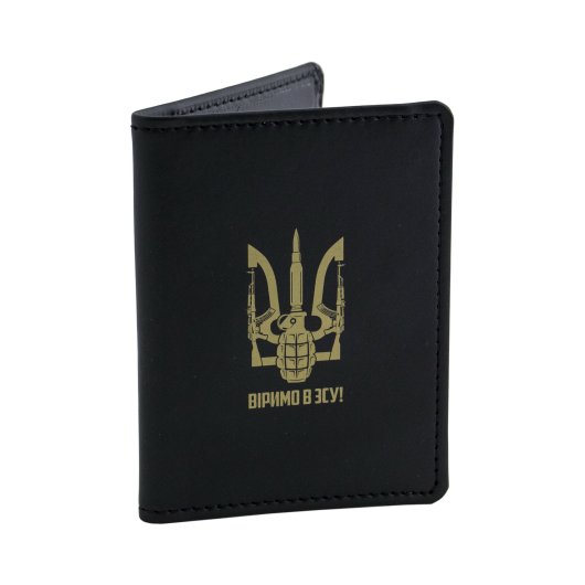 Кардхолдер like U Ltd (Limited editions) з RFID захистом: колекція Україна. Віримо в ЗСУ!