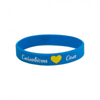 синій =12,00 ₴