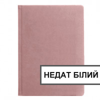 Недатований білий =291,00 ₴