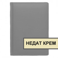 Недатований кремовий =285,00 ₴