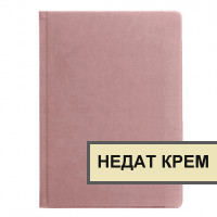 Недатований кремовий =306,00 ₴