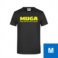 M =332,00 ₴