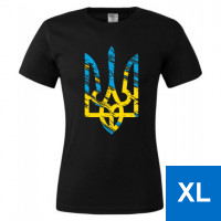 XL =242,00 ₴