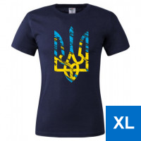 XL =227,00 ₴