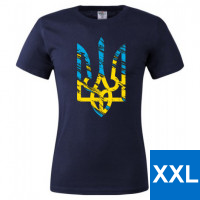 2XL =227,00 ₴